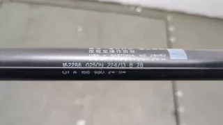 A1669802464 Амортизатор капота Mercedes GL X166 Арт 20286447, вид 2