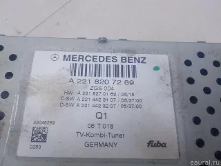 2218207289 Mercedes Benz TV-тюнер Mercedes S W221 Арт E52061742, вид 7