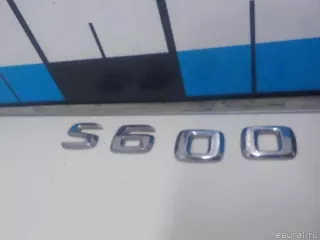 2218170615 Mercedes Benz Эмблема на крышку багажника Mercedes S W221 Арт E52062628, вид 1