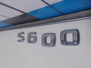 2218170615 Mercedes Benz Эмблема на крышку багажника Mercedes S W221 Арт E52062628, вид 2