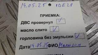 BGU, 06A100098EX Двигатель бензиновый Skoda Octavia A5 Арт 1DE28BV01_A248776, вид 10