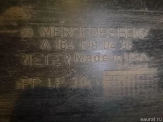 1646190438 Mercedes Benz Защита днища Mercedes GL X164 Арт E21045945, вид 5