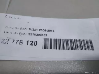 2218203102 Mercedes Benz Динамик Mercedes S W221 Арт E22776120, вид 12