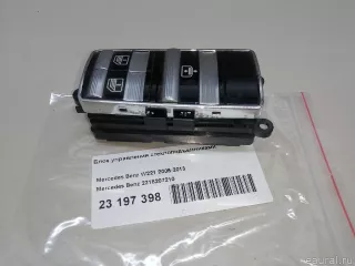 2218207210 Mercedes Benz Блок управления стеклоподъемниками Mercedes S W221 Арт E23197398, вид 8