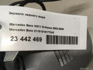 21181101077D43 Mercedes Benz Накладка декоративная Mercedes E W211 Арт E23442467, вид 1