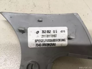 21181101077D43 Mercedes Benz Накладка декоративная Mercedes E W211 Арт E23442467, вид 8