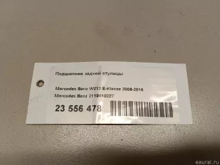 2119810227 Mercedes Benz Подшипник ступичный задний Mercedes S W221 Арт E23556478, вид 7