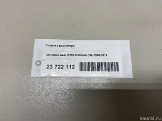 16488008859776 Mercedes Benz Решетка радиатора Mercedes ML W164 Арт E23722112, вид 7