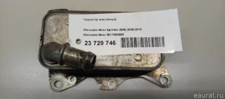 6511800665 Mercedes Benz Радиатор масляный Mercedes C W204 Арт E23729746, вид 8