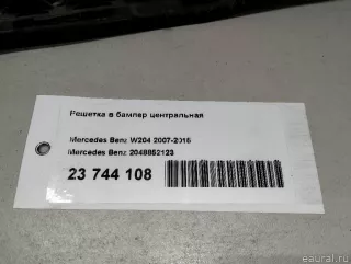 2048852123 Mercedes Benz Решетка в бампер центральная Mercedes C W204 Арт E23744108, вид 6