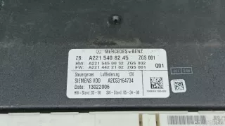 2215408245 Mercedes Benz Блок управления (другие) Mercedes CLC Арт E103092522, вид 3