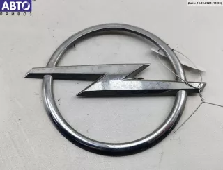  Эмблема Opel Astra H Арт 55105441, вид 1