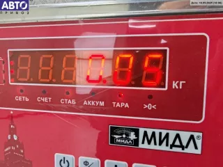 2105131938 Датчик парковки (парктроник) задний Mercedes E W212 Арт 55105207, вид 3