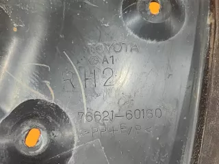 7662160160, 3 брызговик Lexus LX 3 Арт 302523PM, вид 9