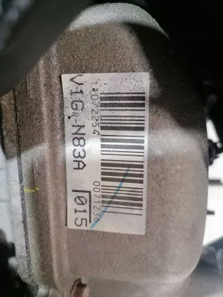 1GR , 1GRFE Двигатель Toyota FJ Cruiser Арт 00263389, вид 5