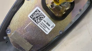84823949 Антенна  Chevrolet  Traverse Арт 20286258, вид 3