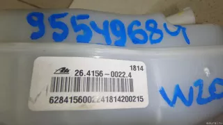 2054300002 Mercedes Benz Бачок главного тормозного цилиндра Mercedes E W213 Арт E95683741, вид 7