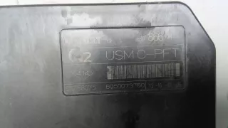 8200481866f Блок предохранителей Renault Scenic 2 Арт 1DE27M101, вид 3