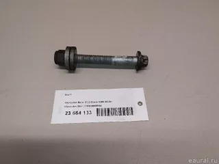 000000008594 Mercedes Benz Болт Mercedes GLC X253 Арт E23564133, вид 6