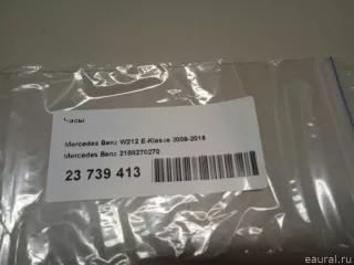 2188270270 Mercedes Benz Часы Mercedes E W212 Арт E23739413, вид 7