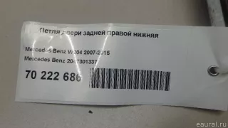 2047301337 Mercedes Benz Петля двери задней правой Mercedes E W212 Арт E70222686, вид 5