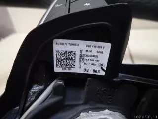 8Y0419091FMJM VAG Руль Audi A3 8Y Арт E95768921, вид 4