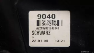 2218200164 Mercedes Benz Фонарь задний левый Mercedes S W221 Арт E70644331, вид 11