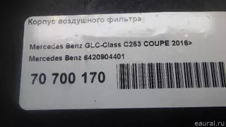 6420904401 Mercedes Benz Корпус воздушного фильтра Mercedes S W221 Арт E70700170, вид 9