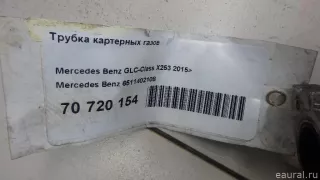6511402108 Mercedes Benz Трубка картерных газов Mercedes C W204 Арт E70720154, вид 2