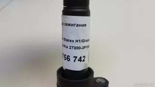 273003F100 Hyundai-Kia Катушка зажигания Hyundai Grandeur HG restailing Арт E70756742, вид 8