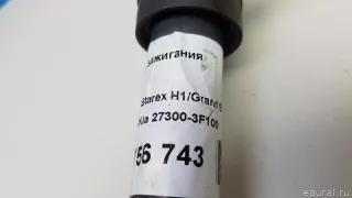 273003F100 Hyundai-Kia Катушка зажигания Hyundai Sonata (YF) Арт E70756743, вид 6