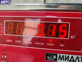 Трубка охлаждающей жидкости металлическая Renault Laguna 3 Арт 55105545, вид 3