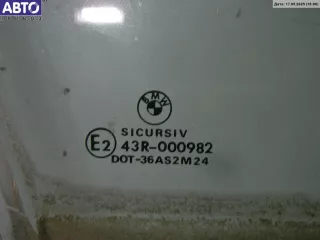 51328163844 Стекло двери передней правой BMW 7 E38 Арт 53819596, вид 2