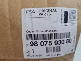 9807593080 Клапан рециркуляции выхлопных газов Citroen DS5 Арт ZAP349489, вид 3