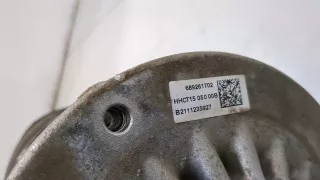 31316895133 Амортизатор передний левый BMW X2 F39 Арт 20291112, вид 3
