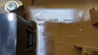 684111JA0A Кнопка открытия дверей (бесключевой доступ) Nissan Quest 4 Арт 20284364, вид 4