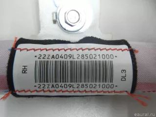 80420L2000 Hyundai-Kia Подушка безопасности боковая (шторка) Kia K5 3 Арт E70785960, вид 7