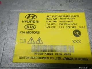 95250P2000 Hyundai-Kia Инвертор (Преобразователь напряжения) Kia Sorento 4 Арт E70786761, вид 8