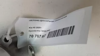 351002S000 Hyundai-Kia Заслонка дроссельная электрическая Kia K5 3 Арт E70787667, вид 7