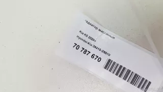 264102S010 Hyundai-Kia Радиатор масляный Kia K5 3 Арт E70787670, вид 7
