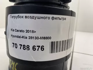28130M6800 Hyundai-Kia Патрубок воздушного фильтра Kia Cerato 4 Арт E70788676, вид 9