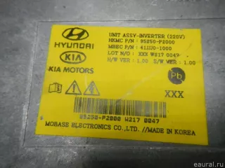 95250P2000 Hyundai-Kia Инвертор (Преобразователь напряжения) Kia Sorento 4 Арт E70789057, вид 9