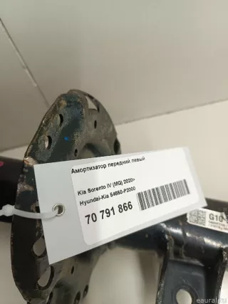 54650P2000 Hyundai-Kia Амортизатор передний левый Kia Sorento 4 Арт E70791866, вид 5
