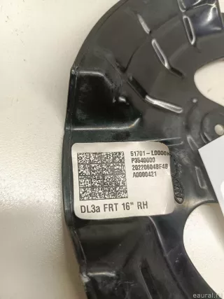 51756L1000 Hyundai-Kia Пыльник тормозного диска Kia K5 3 Арт E70793218, вид 4