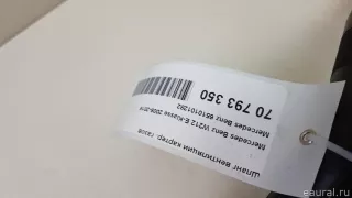 6510101282 Mercedes Benz Патрубок (трубопровод, шланг) Mercedes CLS C218 Арт E70793350, вид 6