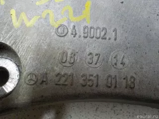 2213510118 Mercedes Benz Кронштейн редуктора Mercedes S W221 Арт E31029551, вид 5