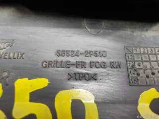 865242P510 Hyundai-Kia Рамка противотуманной фары правой Kia Sorento 3 restailing Арт E31293850, вид 4