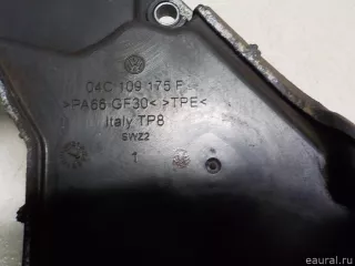 04C109175F VAG Защита ремня ГРМ (кожух) Audi Q3 2 Арт E51756591, вид 5