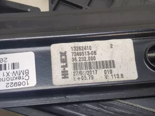 51337434785 Стеклоподъемник левый передний BMW X1 F48 Арт 20292555, вид 2