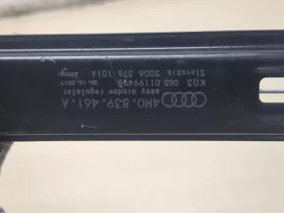 4M0839461A Стеклоподъемник левый задний Audi Q7 4M Арт 20292670, вид 3